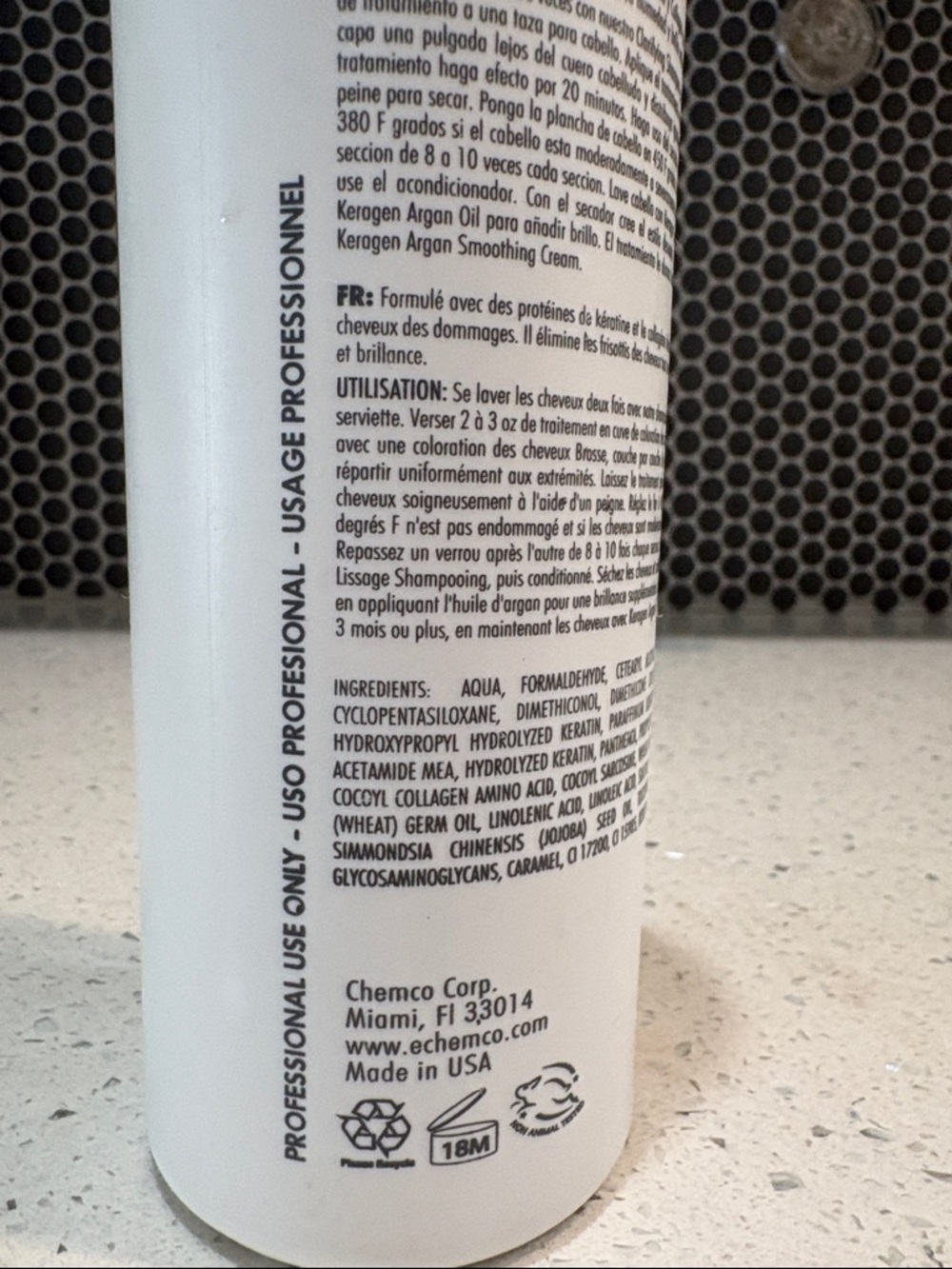 Smooth Forte Smoothing Treatment - Picture 4 of 4